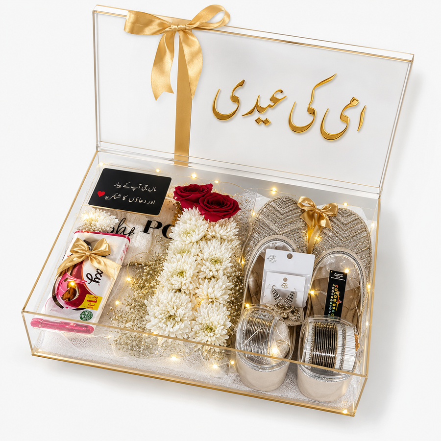 Ammi Ki Eidi Acrylic Gift Box – Premium Eid Gift Hamper for Mother