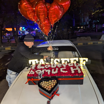 "I Love You Soo Much" Flower Box with Lights & Personalized Alphabets
