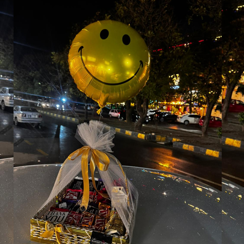 Premium Chocolate Basket with Smiley Face Balloon – Sweet & Fun Gift