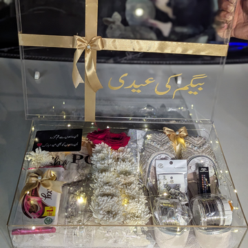 Eid Gift for Begum โ A Luxurious, Personalized Surprise!