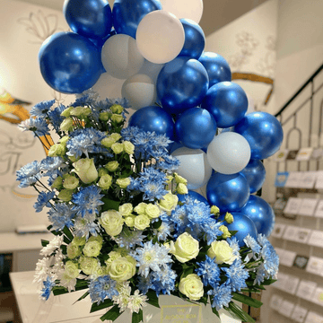 Royal Bloom Surprise