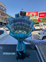 25k Cash Money Bouquet
