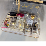 Eid Gift for Begum – A Luxurious, Personalized Surprise!