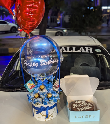 Men’s Celebration Balloon Box with Cake