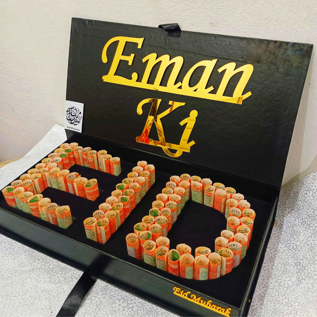 Perfect Customizable Eidi Box – Premium Edition!