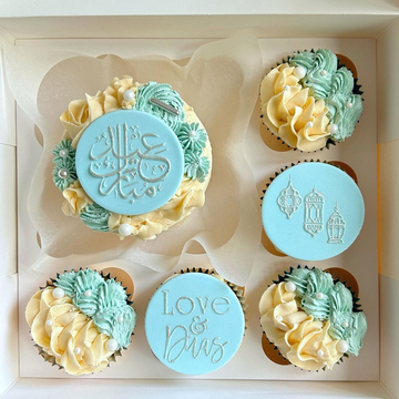 Eid Mubarak Cake & Cupcakes – A Sweet Treat for Him!