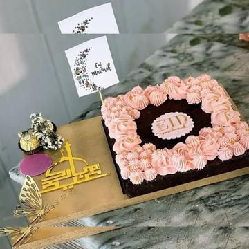 Elegant Eid Mubarak Cake with Ferrero Rocher & Butterfly Touch