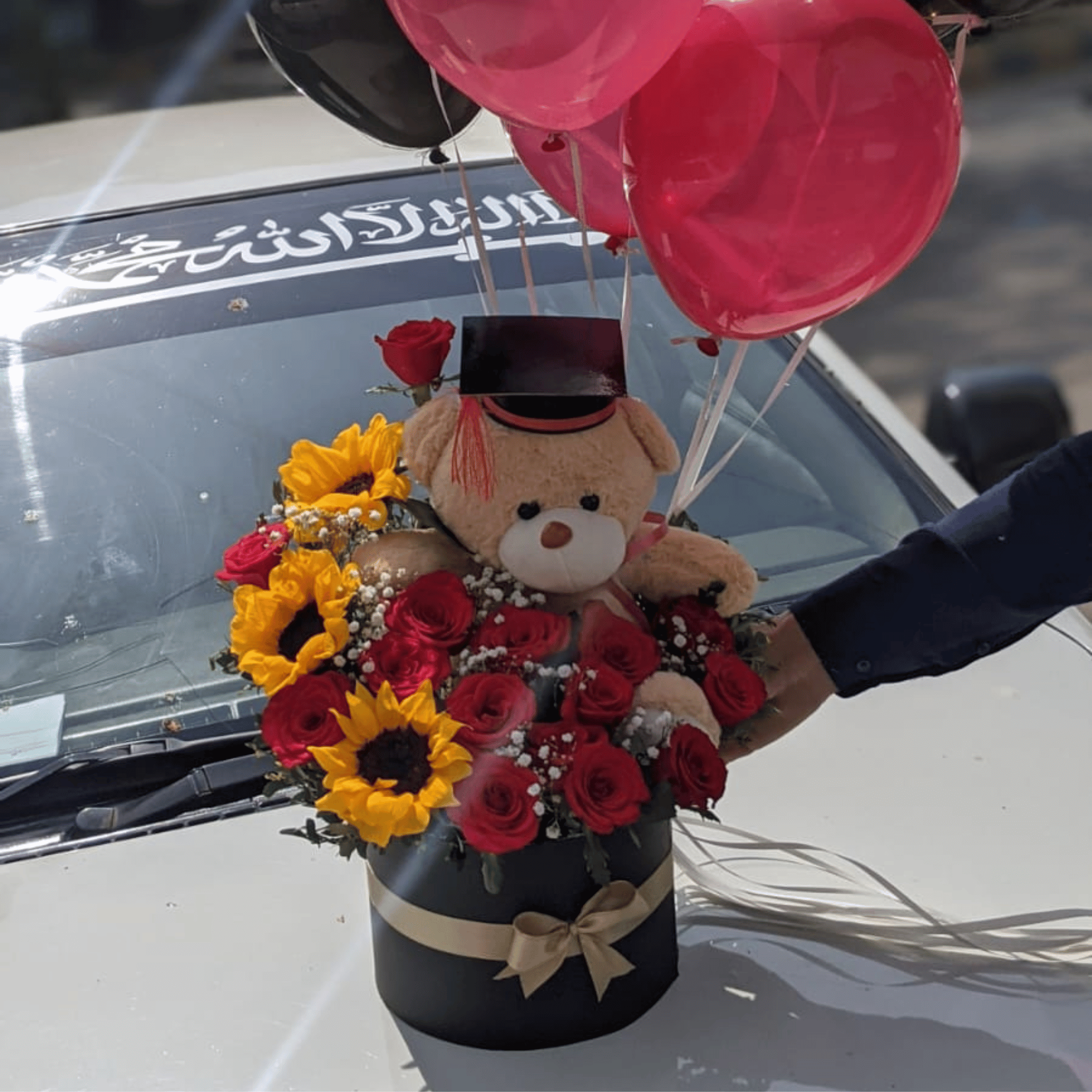 Cute Gift for New Graduates