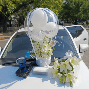 Chrysanthemum & Lily Floral Gift with Perfume