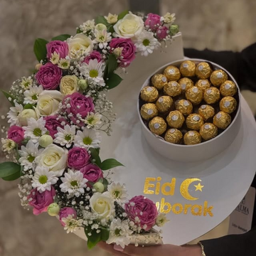 Eid Mubarak Crescent Moon Gift Arrangement