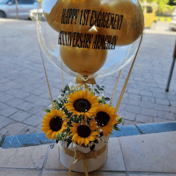 The Ultimate Sunshine Box: Sunflowers & Gold Balloons