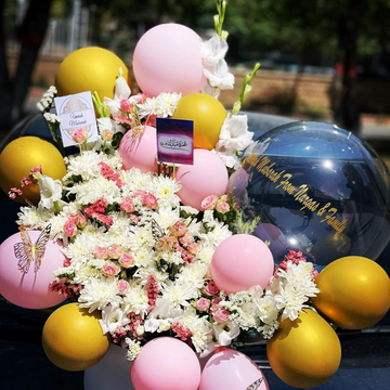 Premium Flowers & Balloons Box – Custom Ramadan Mubarak Gift 🎁