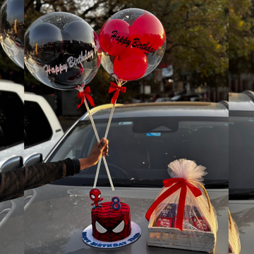 Birthday Gift Combo – Cake, Balloons & Chocolate Basket