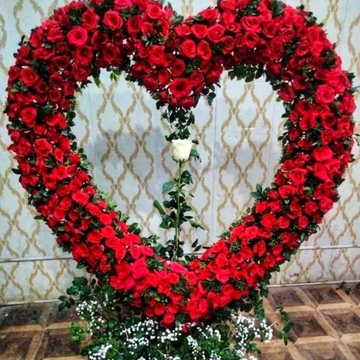A Red Rose Heart Arrangement